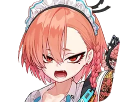 Mikamo Neru