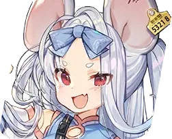 Yakushi Saya