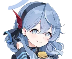 Amau Ako