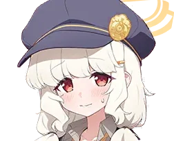 Utsumi Aoba