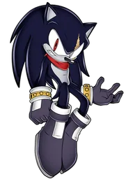 Terios
