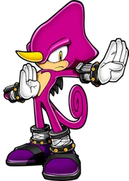 Espio