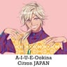 A-I-U-E-Ookina Citron JAPAN