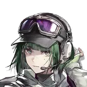 Ela