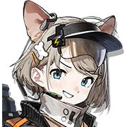 Almond