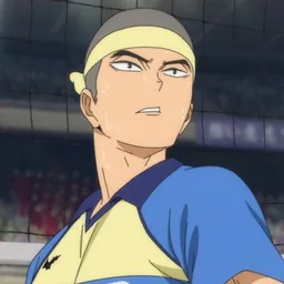 Sakae Echigo