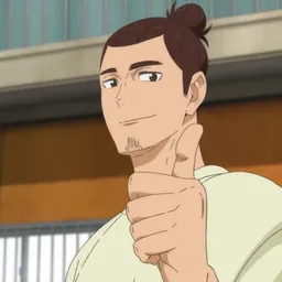 Asahi Azumane