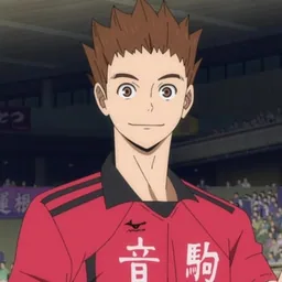 So Inuoka