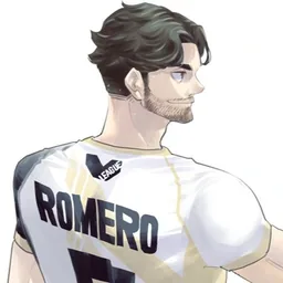 Nicollas Romero