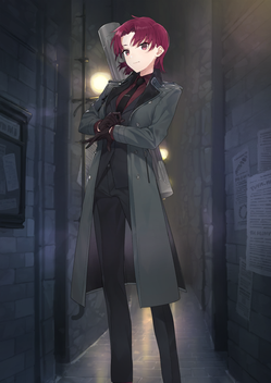 Alter Ego (Bazett / Manannán mac Lir)