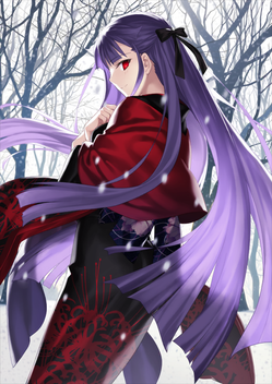Archer (Asagami Fujino)