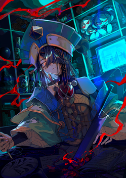 Alter Ego (Xu Fu)