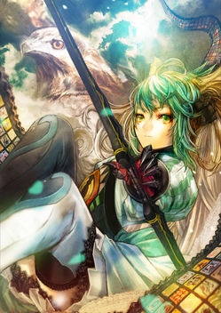 Archer (Atalanta)