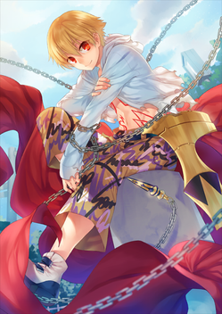 Archer (Child Gilgamesh)
