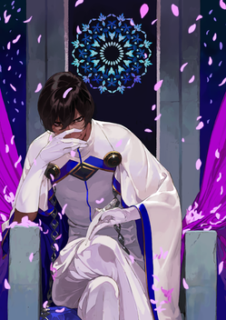 Archer (Arjuna)