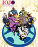 5 - Golden Wind