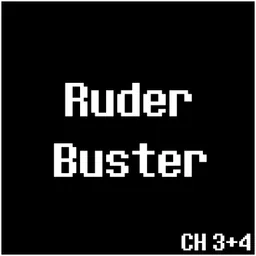 Ruder Buster