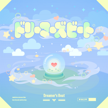 Dreamer's Beat