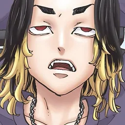 Baji Keisuke