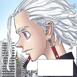 Kurokawa Izana (Black Dragon)