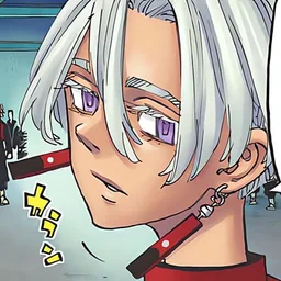 Kurokawa Izana