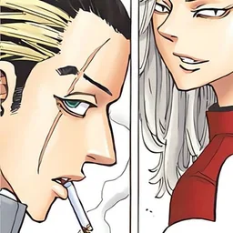 Akaashi Takeomi (Bonten)