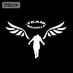 Valhalla
