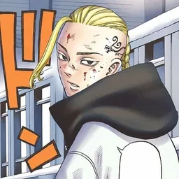 Ryuguji Ken (Draken)