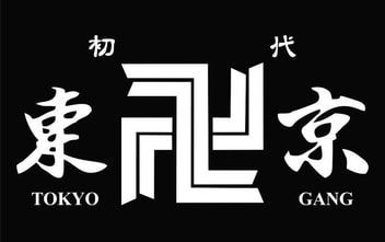 Tokyo Manji (Toman)