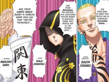 Three deities arc (Final arc)