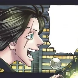 Akaashi Takeomi (Black Dragon)