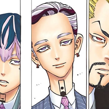 Haitani Ran (Bonten)