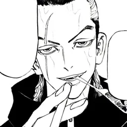 Akaashi Takeomi