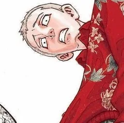 Ryohei Hayashi (Peh-yan)