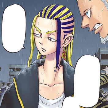 Imaushi Wakasa