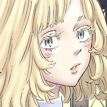Inui Akane