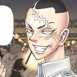 Kakucho