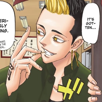 Hanma Shuji