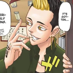 Hanma Shuji