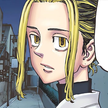 Hanemiya Kazutora