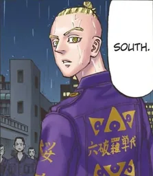 South Terano