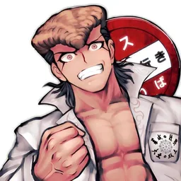 Mondo Owada