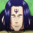 Bara