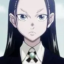 Amane