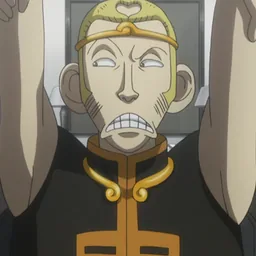 Saikyu
