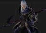 Estinien