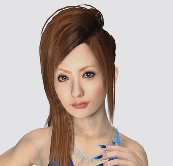 Erena