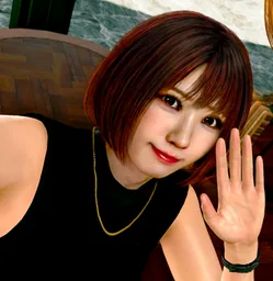 Enako