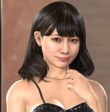 Erina