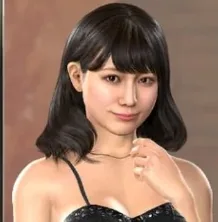 Erina